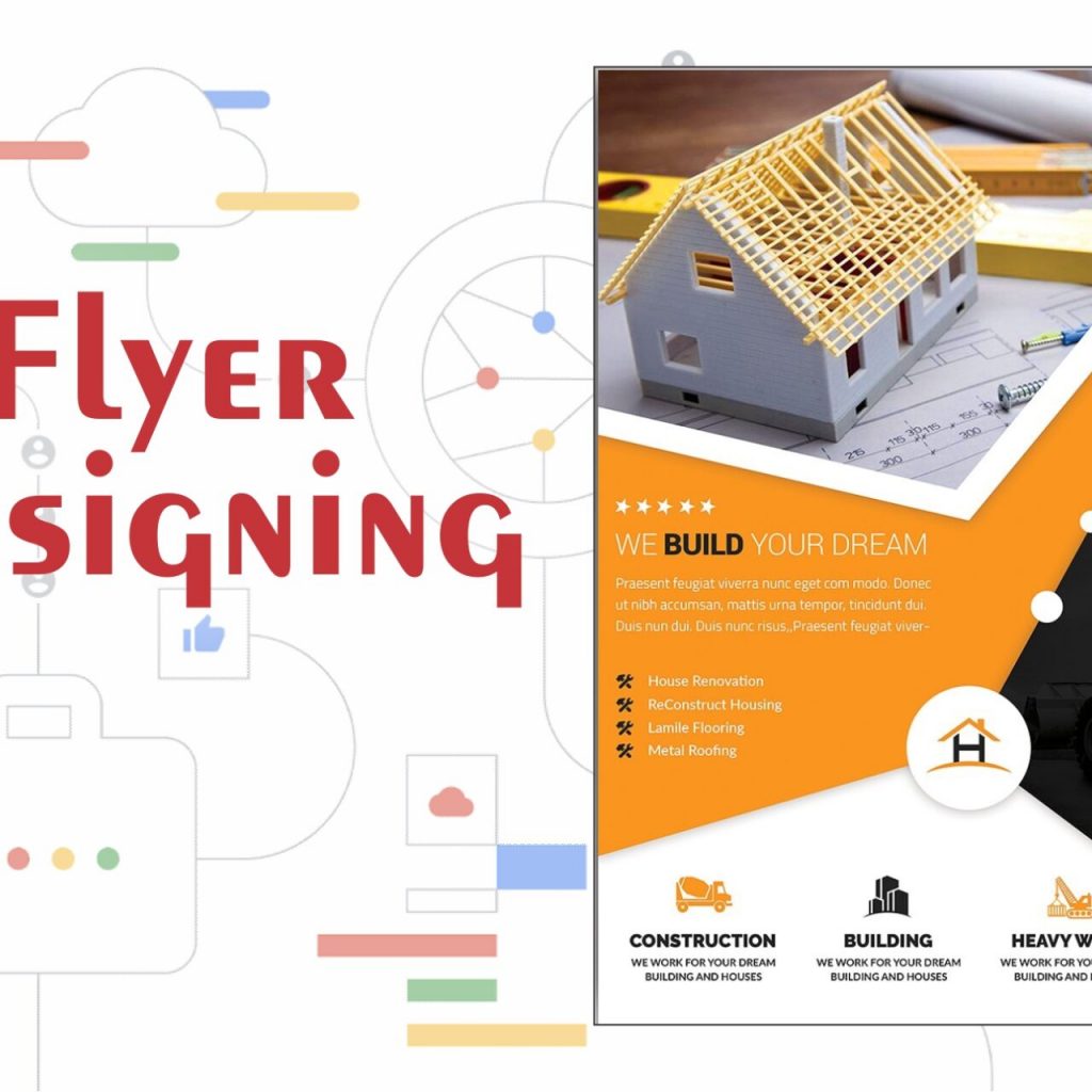 fluer designing